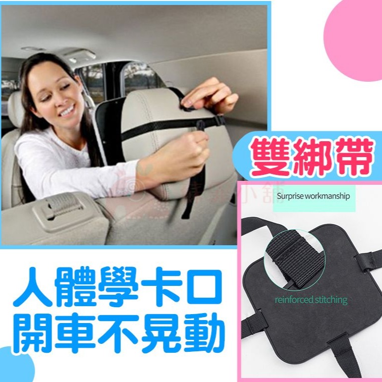 ［有保固］◆蘇霏小舖◆ 寶寶觀察鏡 寶寶鏡子 車上 寶寶後視鏡 寶寶後照鏡 寶寶車後鏡 嬰兒觀察鏡 汽座後照鏡-細節圖4