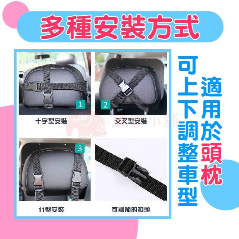 ［有保固］◆蘇霏小舖◆ 寶寶觀察鏡 寶寶鏡子 車上 寶寶後視鏡 寶寶後照鏡 寶寶車後鏡 嬰兒觀察鏡 汽座後照鏡-細節圖6