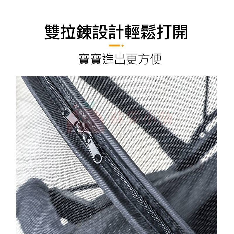 ◆蘇霏小舖◆嬰兒車蚊帳 嬰兒推車蚊帳 立體拉鍊蚊帳 推車蚊帳 防蚊用品 通用款 全罩式蚊帳-細節圖5