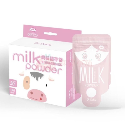 ◆蘇霏小舖◆ 超方便奶粉袋 外出必備 攜帶式奶粉袋 一次性奶粉袋 拋棄式 奶粉分裝盒