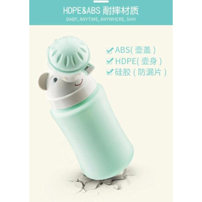 (蘇霏小舖) 韓國二代 兒童攜帶尿壺 旅行小便器-細節圖4