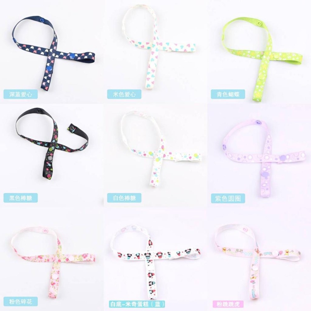 （蘇霏小舖）嬰兒車繫繩  嬰兒車玩具防掉帶 固定繫繩，口罩帶 推車玩具防丟帶-細節圖3