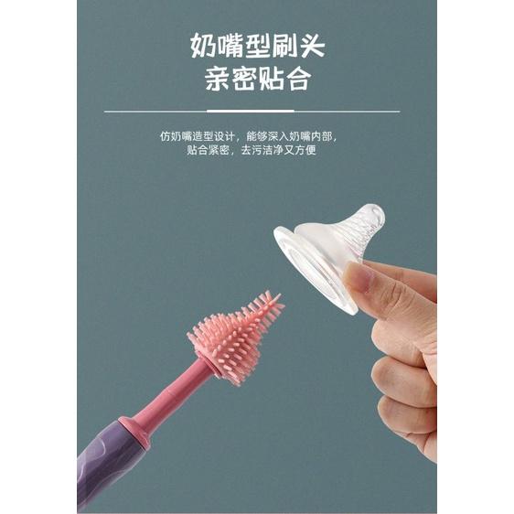 （蘇霏小舖）多功能360度矽膠奶瓶刷 奶瓶刷 奶嘴刷 吸管刷-細節圖4