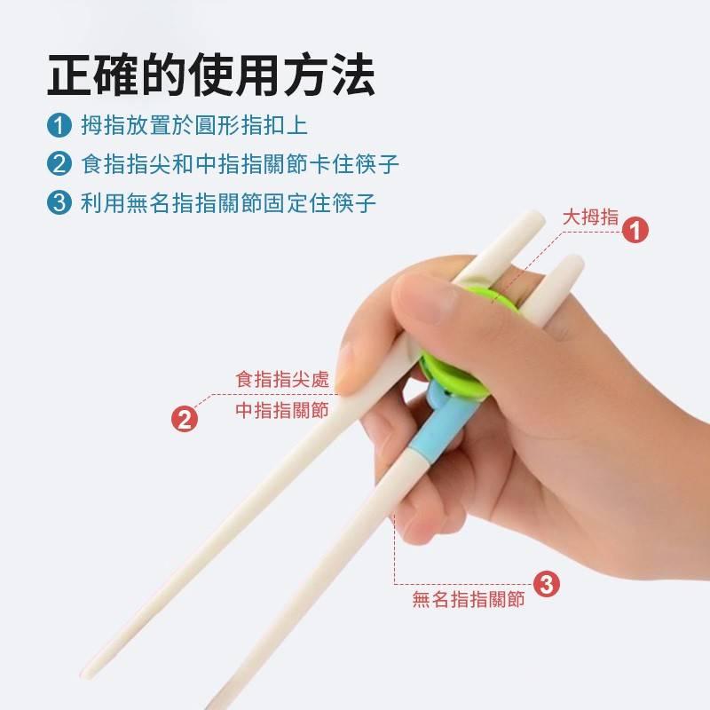 ◆蘇霏小舖◆日本 兒童學習筷 寶寶筷子 練習筷 學習筷 訓練筷 學習餐具 母嬰用品-細節圖5