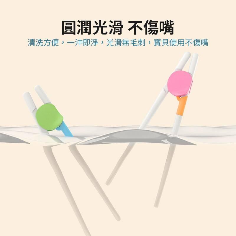 ◆蘇霏小舖◆日本 兒童學習筷 寶寶筷子 練習筷 學習筷 訓練筷 學習餐具 母嬰用品-細節圖6