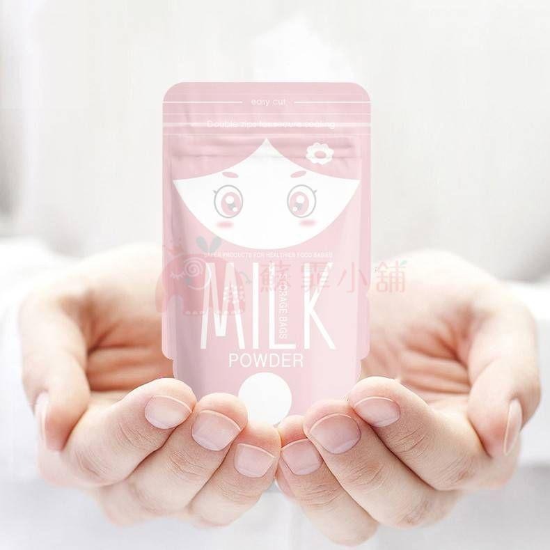 ◆蘇霏小舖◆  Dr.DuDu 超方便奶粉袋 外出必備 攜帶式奶粉袋 一次性奶粉袋 拋棄式 奶粉分裝盒-細節圖8