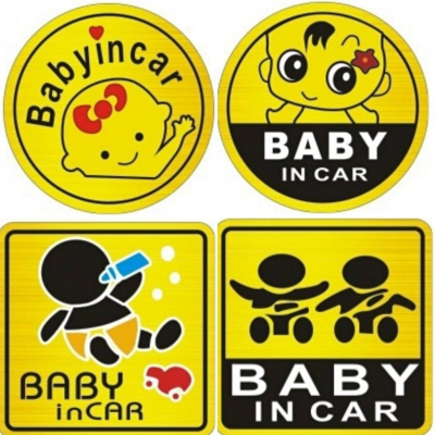 (蘇霏小舖)Baby in car 貼紙 汽車 機車 車用 貼紙 防水貼紙 車身貼紙 造型貼紙