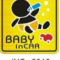 (蘇霏小舖)Baby in car 貼紙 汽車 機車 車用 貼紙 防水貼紙 車身貼紙 造型貼紙-規格圖1