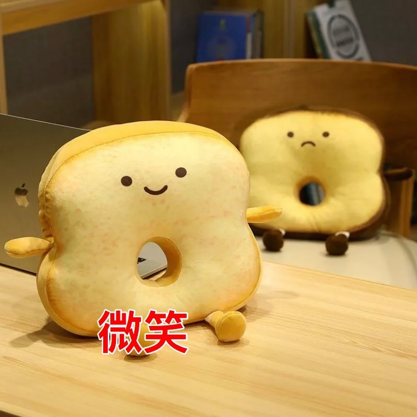 巧克力 草莓 波蘿 土司 吐司 麵包 趴睡枕 暖手 抱枕 枕頭 趴趴枕 午安枕 創意甜品抱枕 甜點抱枕 玩偶 公仔 娃娃-細節圖4