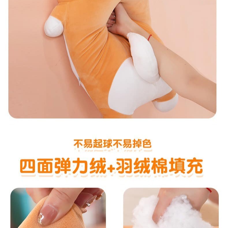 最新 柴犬 狗狗 小狗 趴趴款長抱枕 趴睡枕 大抱枕 枕頭 靠腰 生日 情人節 聖誕節 禮物-細節圖6