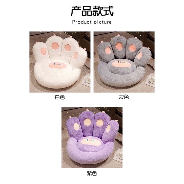 多功能坐墊 貓爪 貓包 包圍坐墊 座墊 合室椅墊 圓型椅 墊子 枕頭 靠腰墊 寵物窩-細節圖4