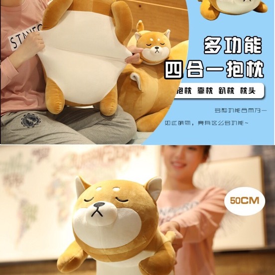 秋田犬 柴犬 小狗 哈士奇 狗狗 玩偶 娃娃 抱枕 大娃娃 大抱枕 大靠枕 睡覺抱枕-細節圖3