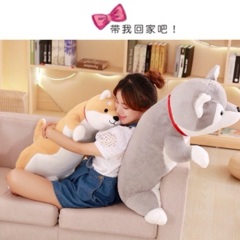 柴犬  秋田犬 小狗 狗狗 動物人形抱枕/男朋友抱枕/長條抱枕玩偶公仔娃娃/趴睡枕/靠腰墊/孕婦枕/聖誕節生日畢業禮物-細節圖4