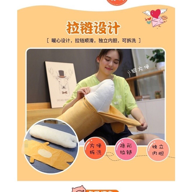 可拆洗 麵包 面包 長條 抱枕 陪睡抱枕 床圍枕 睡覺抱枕 長枕頭 睡覺夾腿枕 靠腰墊 大抱枕-細節圖5