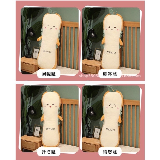 可拆洗 麵包 面包 長條 抱枕 陪睡抱枕 床圍枕 睡覺抱枕 長枕頭 睡覺夾腿枕 靠腰墊 大抱枕-細節圖6