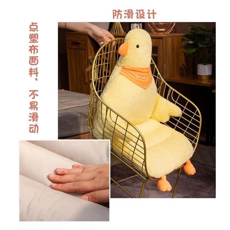大白鵝 白鵝 黃鵝 鵝 加厚 連體 坐墊 座墊 墊子 椅墊-細節圖4
