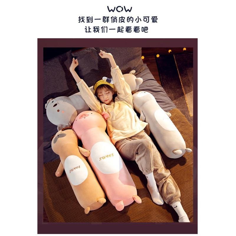 哈士奇 八哥犬 考拉 無尾熊 小豬 豬 動物 長條 抱枕 情人節 生日 禮物-細節圖8