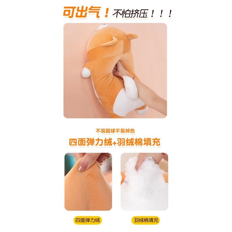 2023最新 柴犬 狗狗 小狗 趴趴款長抱枕 趴睡枕 大抱枕 枕頭 靠腰 生日 情人節 聖誕節 禮物-細節圖8