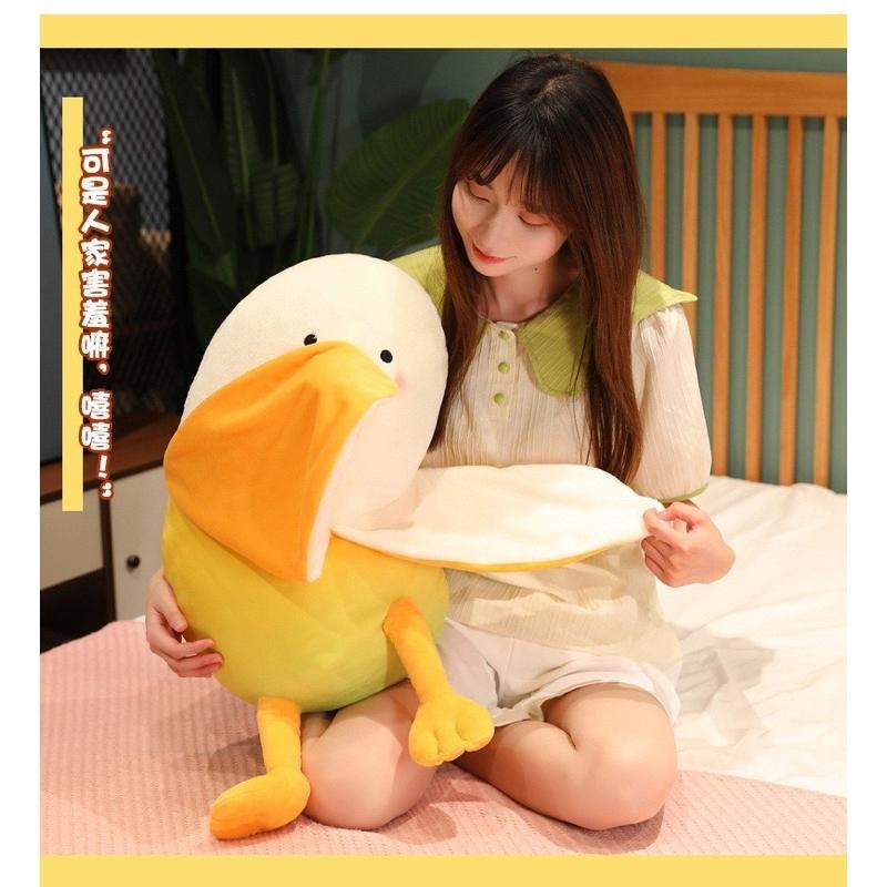 好芒鴨 芒果鴨 鴨子 鴨鴨 抱枕 娃娃 公仔 玩偶-細節圖6