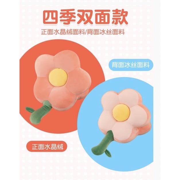 美麗 花朵 花 小花 花花 趴趴枕 趴睡枕 午安枕 小枕頭 抱枕 靠墊-細節圖5