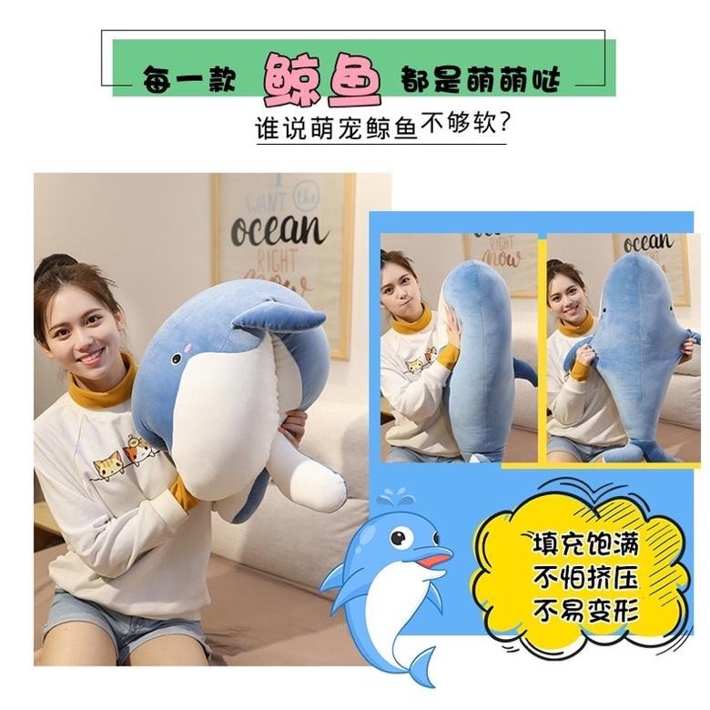 大鯨魚 鯨魚  抱枕 海洋生物 魚 長抱枕 公仔 玩偶 陪睡抱枕 娃娃-細節圖4