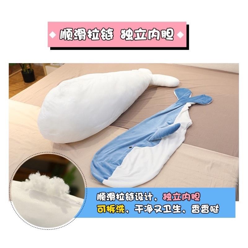 大鯨魚 鯨魚  抱枕 海洋生物 魚 長抱枕 公仔 玩偶 陪睡抱枕 娃娃-細節圖6