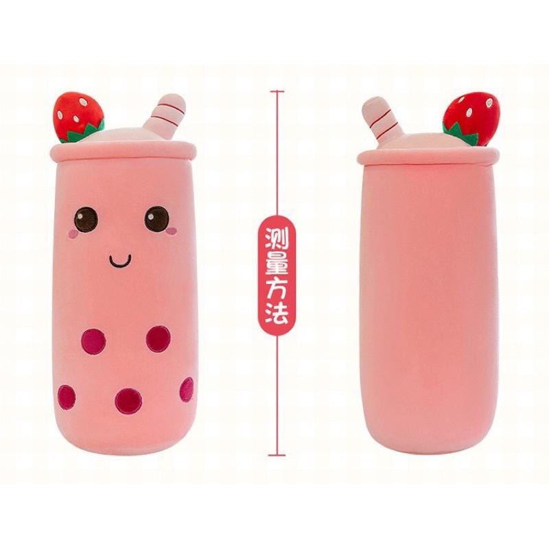 萌果 珍珠奶茶🧋草莓 奶茶 抱枕 長條 抱枕 玩偶 娃娃 陪睡抱枕 枕頭 靠腰 靠墊-細節圖9