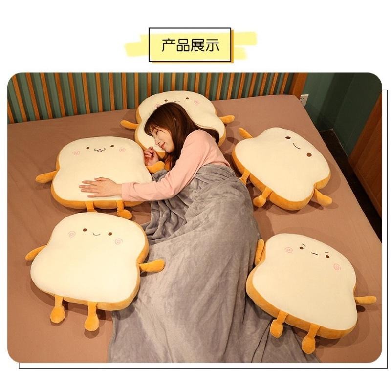 吐司 土司 面包 麵包 抱枕 兩用 辦公室午睡 神器 汽車靠枕 座椅墊 客廳 沙發靠背墊-細節圖4