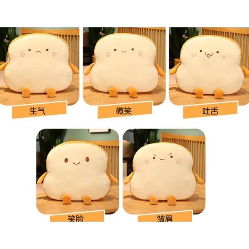 吐司 土司 面包 麵包 抱枕 兩用 辦公室午睡 神器 汽車靠枕 座椅墊 客廳 沙發靠背墊-細節圖7