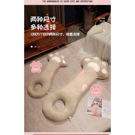 護頸 頸枕 套圈圈 貓爪 貓咪 小貓 長條 抱枕 長抱枕 陪睡抱枕 玩偶 娃娃 枕頭-細節圖7