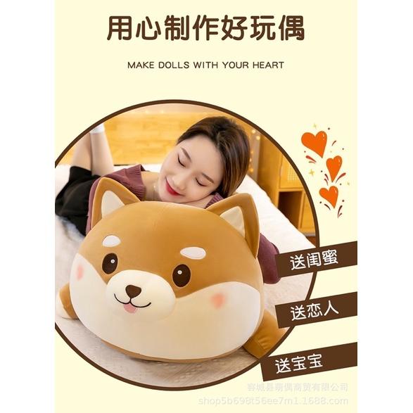 超可愛大眼 胖柴 小狗 狗狗 柴犬 柴柴 抱枕 靠腰 枕頭 玩偶 娃娃 生日 聖誕節 情人節 禮物-細節圖4