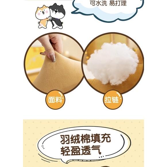 超可愛大眼 胖柴 小狗 狗狗 柴犬 柴柴 抱枕 靠腰 枕頭 玩偶 娃娃 生日 聖誕節 情人節 禮物-細節圖7