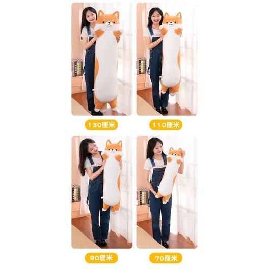 新 柴犬 小狗 狗狗 狗 動物 長條 抱枕 陪睡抱枕 枕頭夾腿抱枕禮品毛絨玩偶/午安枕/聖誕節生日禮物/動物/七夕情人-細節圖5