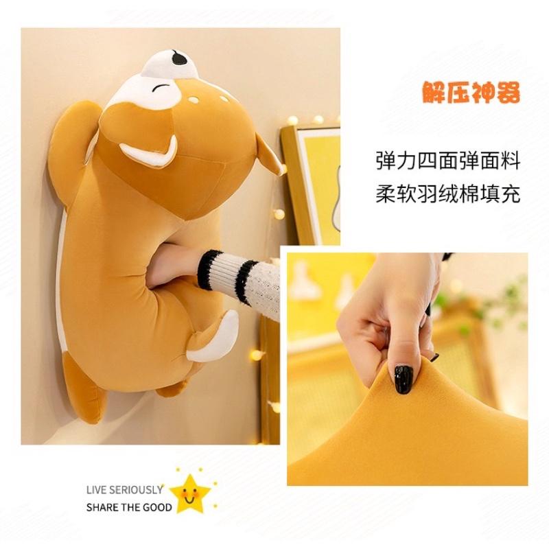 哈士奇 柴犬 小狗 狗狗 抱枕 抱枕 長抱枕-細節圖7