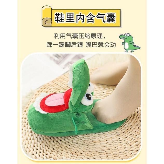 鱷魚拖鞋 張嘴 嘴巴會動的鞋子 鞋子 逗貓 逗狗-細節圖6
