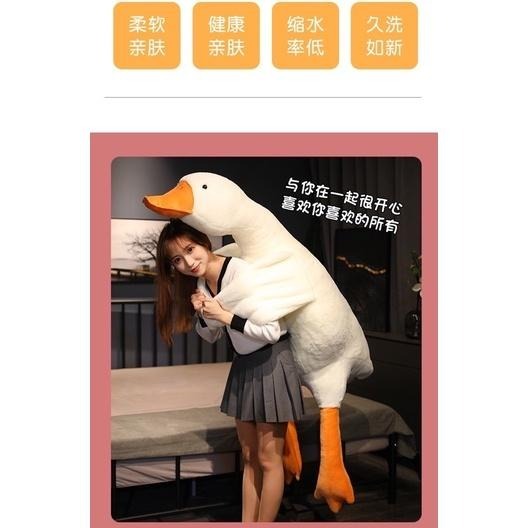 超大 大白鵝 鵝媽媽 鵝寶寶 抱枕 娃娃 玩偶 陪睡抱枕 枕頭長條抱枕 陪睡抱枕 夾腳抱枕 公仔  圍枕 靠腰-細節圖2