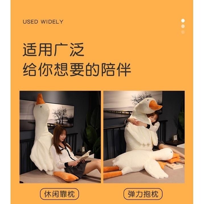 超大 大白鵝 鵝媽媽 鵝寶寶 抱枕 娃娃 玩偶 陪睡抱枕 枕頭長條抱枕 陪睡抱枕 夾腳抱枕 公仔  圍枕 靠腰-細節圖9