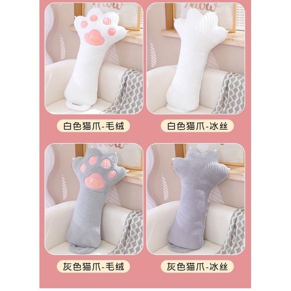 美甲貓爪 貓咪 貓腳 涼感 冰絲 長條 抱枕 玩偶 公仔 靠腰 枕頭 娃娃 陪睡抱枕-細節圖4