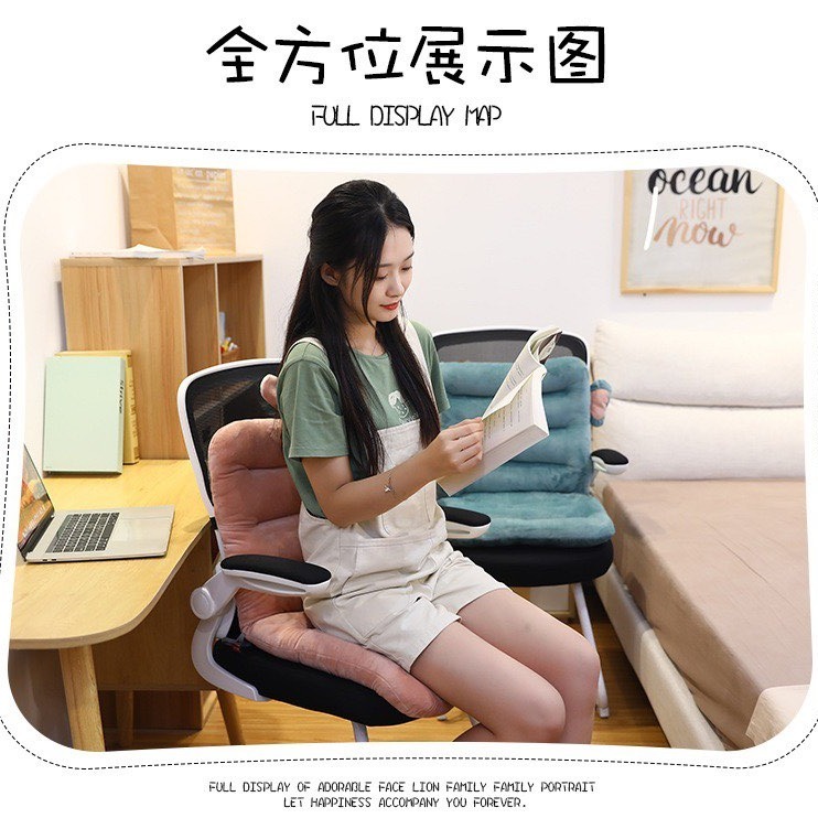 長條坐墊 連身長墊 坐墊 座墊 靠腰墊 涼椅坐墊 增高墊 開車坐墊 /椅墊/造型坐墊腰墊合室椅坐墊/居家生活用品-細節圖4