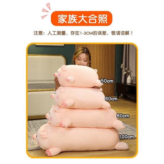 可拆洗 胖胖款 粉紅豬 哈士奇 小白兔 小熊 長條 大抱枕 陪睡抱枕 玩偶 公仔 生日 情人節 禮物-細節圖4