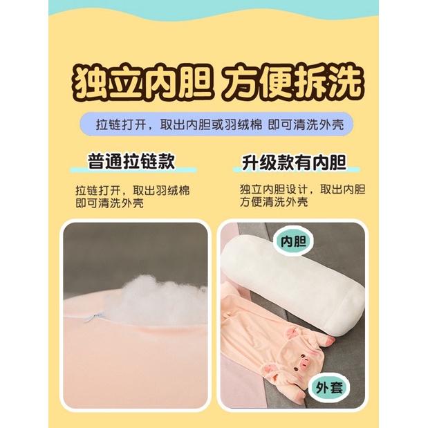 可拆洗 胖胖款 粉紅豬 哈士奇 小白兔 小熊 長條 大抱枕 陪睡抱枕 玩偶 公仔 生日 情人節 禮物-細節圖7