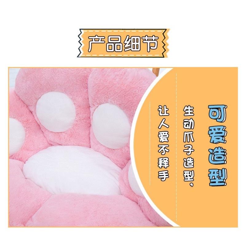 圓型 坐墊 貓掌坐墊 肉球坐墊 貓咪坐墊 貓爪坐墊 貓爪地墊 貓咪 貓掌 坐墊 腳墊 靠墊 椅墊 座墊 靠腰墊 包圍-細節圖7