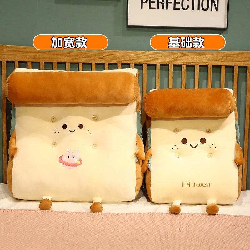 升級加大款 面包 抱枕 麵包 土司 吐司 三角 靠墊 靠枕  三角枕 床頭靠背枕 抬腿枕 跨腳枕 趴墊枕 哺乳墊-細節圖2