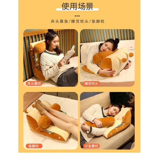 升級加大款 面包 抱枕 麵包 土司 吐司 三角 靠墊 靠枕  三角枕 床頭靠背枕 抬腿枕 跨腳枕 趴墊枕 哺乳墊-細節圖6
