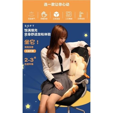 花瓣圓型 四方型坐墊 座墊 靠腰 合室椅墊-細節圖8