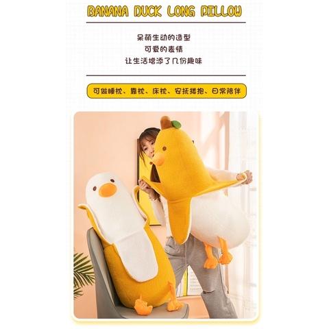 香蕉 鴨 香蕉鴨 鴨子 鴨鴨 抱枕 公仔 娃娃 抖音 長抱枕 公仔 娃娃 靠腰 枕頭 抱枕-細節圖9