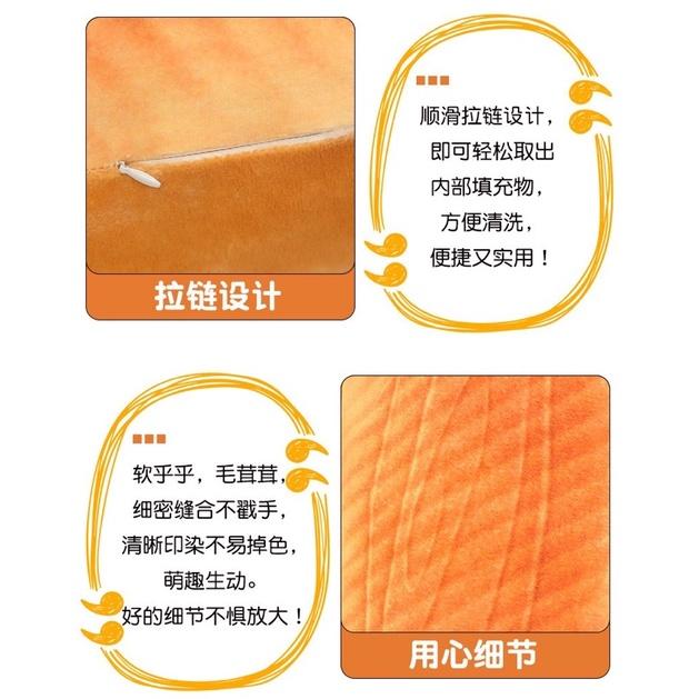仿真 表情 麵包 面包 抱枕 長條抱枕 娃娃 玩偶 陪睡抱枕-細節圖6