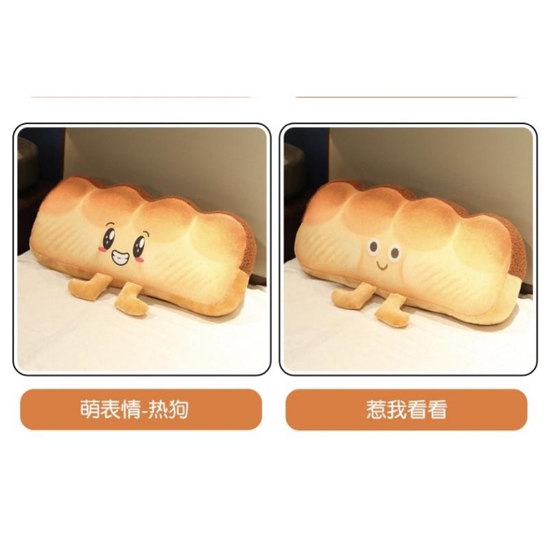 仿真 表情 麵包 面包 抱枕 長條抱枕 娃娃 玩偶 陪睡抱枕-細節圖7