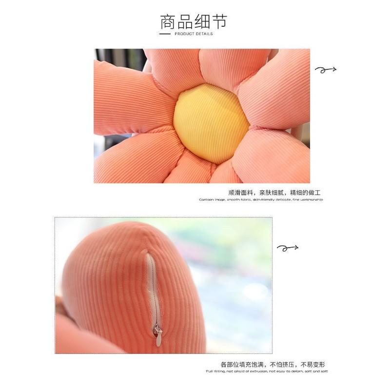小雛菊花坐墊 小菊花坐墊 可愛花朵抱枕 花瓣坐墊 花坐墊 花瓣靠墊枕 花瓣椅坐墊 座墊-細節圖8