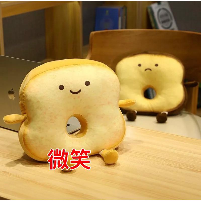 巧克力 草莓 土司 吐司 麵包 趴睡枕 暖手 抱枕 枕頭 趴趴枕 午安枕 創意甜品抱枕 甜點抱枕 玩偶 公仔 娃娃-細節圖3